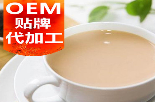 固体饮料代加工生产-德州健之源