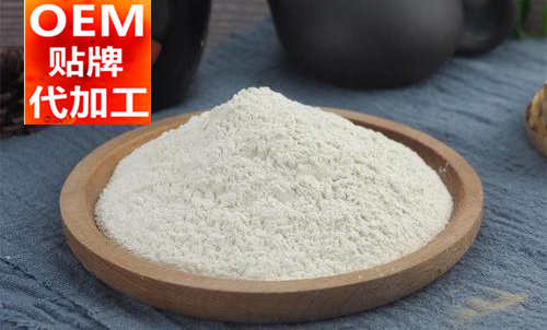 山东粉剂代加工厂家-OEM贴牌常见问题-德州健之源