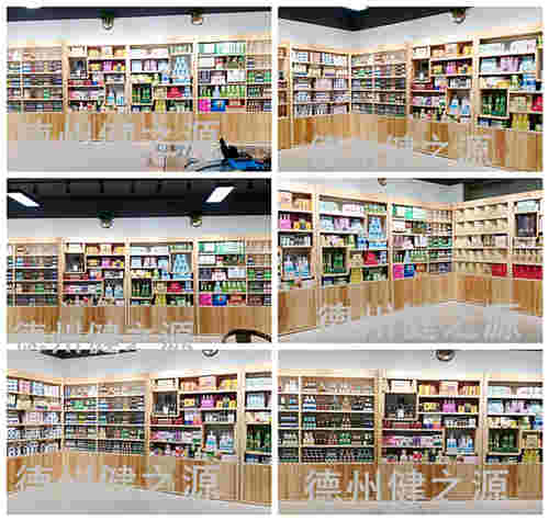 固体饮料代加工厂家-颗粒剂OEM产品展示-德州健之源
