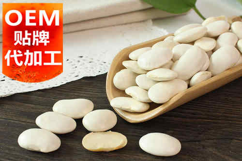 白芸豆固体饮料代加工