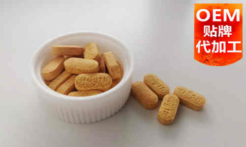 叶黄素酯片代加工-压片糖果代工厂家-德州健之源