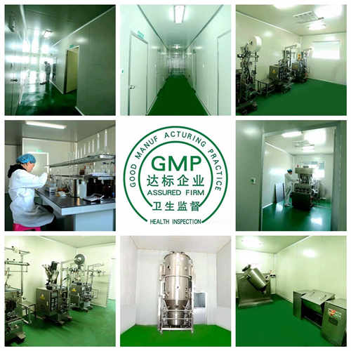 酵素代加工厂家-固体饮料OEM贴牌车间-德州健之源