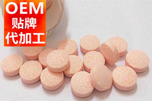 果蔬压片糖果代加工-OEM贴牌厂家-德州健之源