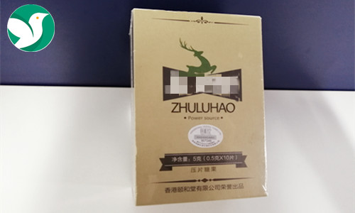 人参压片糖果贴牌-代加工费用-厂家服务-德州健之源