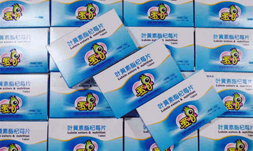 叶黄素酯片OEM代加工