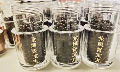 片剂贴牌生产