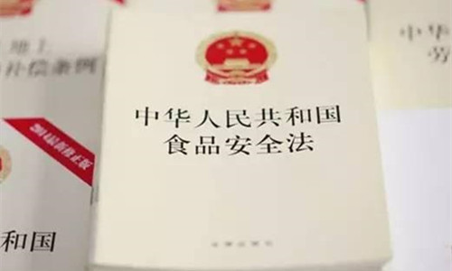 专业压片糖果OEM代加工-最高人民法院关于审理食品安全民事纠纷案件适用法律若干问题的解释
