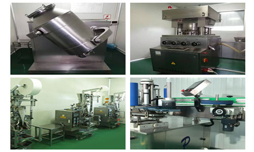 固体饮料代加工厂家生产设备-德州健之源