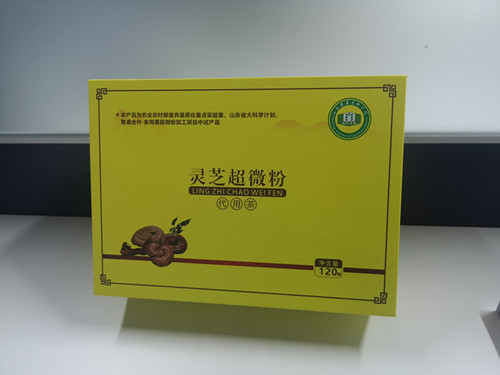 颗粒剂粉剂固体饮料代用茶加工