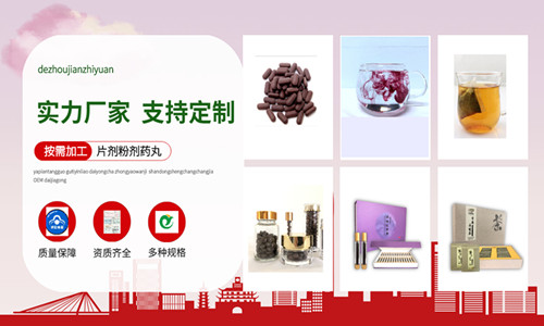 广东压片糖果oem贴牌代加工厂家