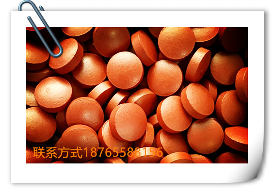  哪里有专业的压片糖果生产厂家？_参杞降压压片糖果加工_dezhoujianzhiyuan