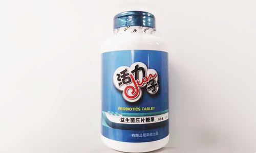 益生菌压片糖果代加工生产-德州健之源