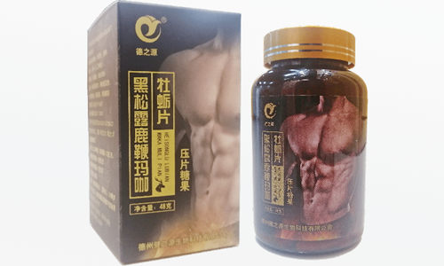 压片糖果代加工生产厂家产品打样实验注意事项