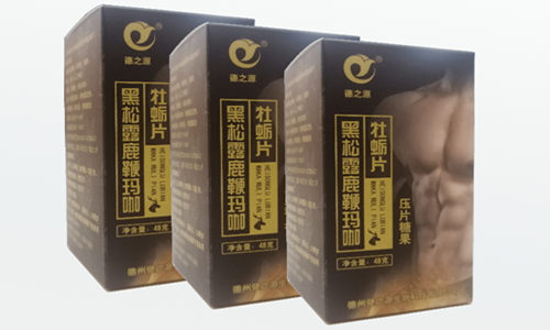 压片糖果OEM工厂承接电商热销产品的配套服务有哪些