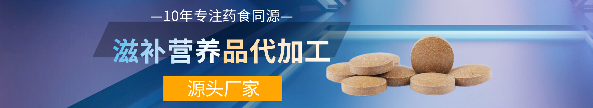 联系我们