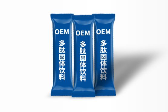 谷物多肽固体饮料代加工