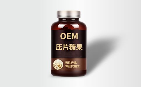 果蔬酵素压片糖果代加工-复合酵素片OEM贴牌生产-德州健之源