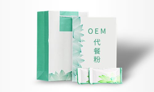 奇亚籽代餐粉代加工如何选择代工厂家-德州健之源