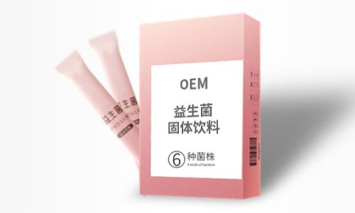 低聚糖益生元固体饮料代加工生产-德州健之源