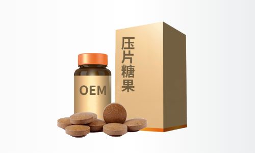 地龙蛋白压片糖果代加工生产工艺-如何选择加工厂-德州健之源