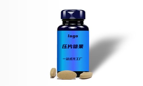 健康食品片剂OEM贴牌代加工生产-德州健之源