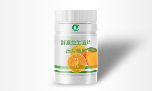 酵素益生菌压片糖果生产厂家-如何提升产品竞争力-德州健之源