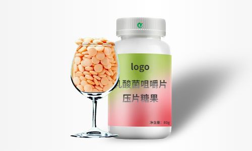 乳酸菌压片糖果代加工注意事项-德州健之源