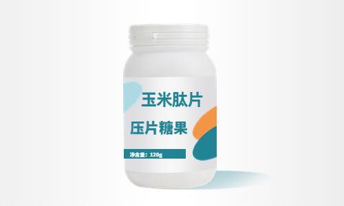 小分子肽压片糖果代加工怎么寻找专业厂家-德州健之源