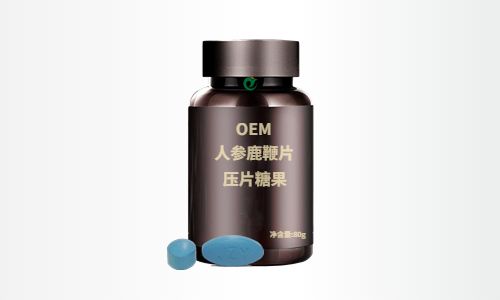 药食同源片剂压片糖果代加工