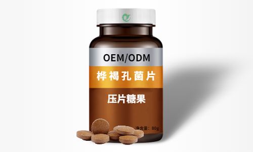 压片糖果代工厂家电话多少,怎么联系