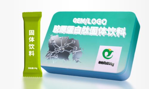 固体饮料贴牌代加工怎么找厂家合作,需要多少钱?