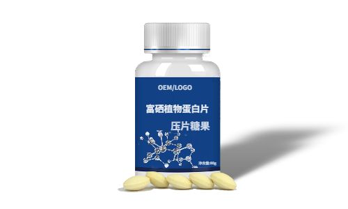健康食品片剂OEM贴牌代加工-德州健之源