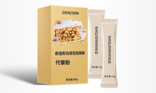 代餐固体饮料OEM贴牌代加工-德州健之源