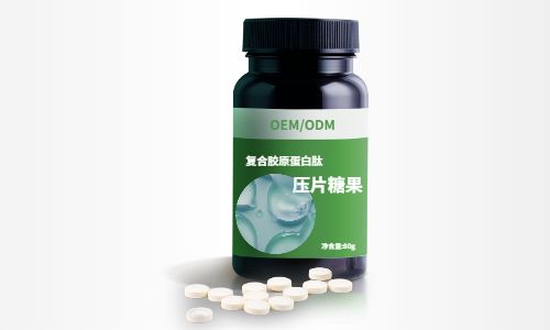 女性压片糖果代加工生产厂家-德州健之源