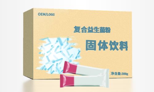 颗粒粉剂固体饮料代加工生产厂家-德州健之源