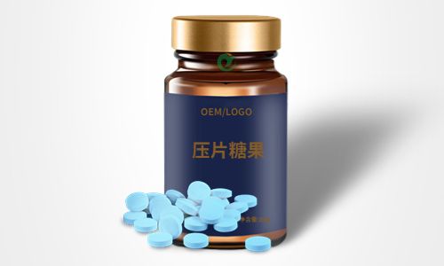保健品带料加工和委托加工的区别？