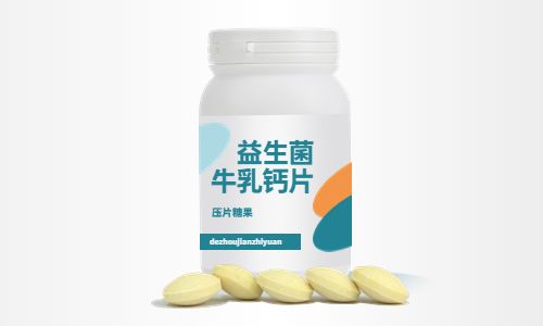 贴牌是什么意思,保健品贴牌怎么做?