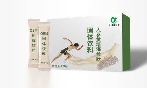 颗粒粉剂保健品OEM贴牌代加工-德州健之源