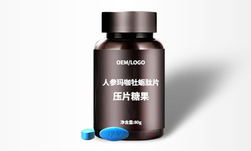 压片糖果代加工原料损耗大吗