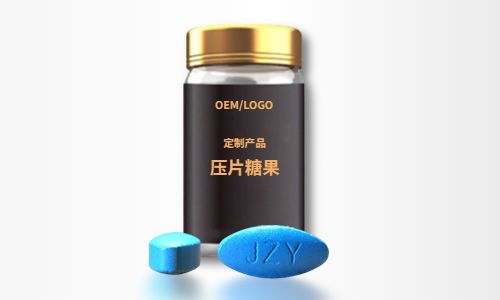 找工厂代加工压片糖果多少钱