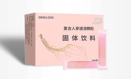速溶固体饮料代加工生产-德州健之源