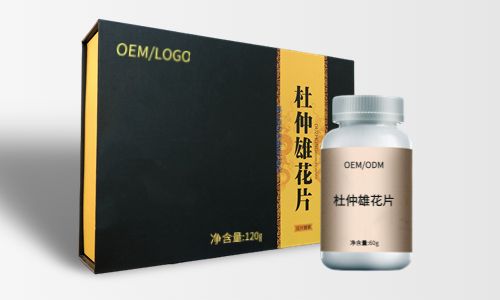 保健品贴牌代工-新手如何代加工一款自己的产品-德州健之源