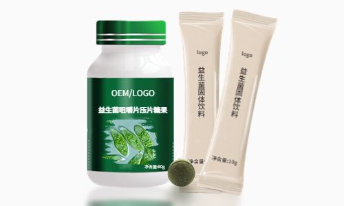 益生菌片剂粉剂食品代加工