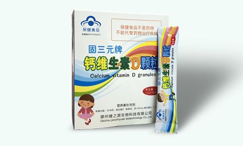 山东保健品生产厂家专业OEM贴牌代工
