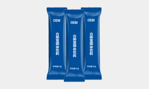 药食同源中药保健品代加工-德州健之源