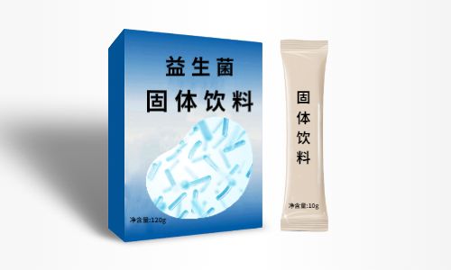 益生菌固体饮料贴牌代加工价格多少