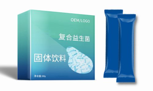 益生菌食品代加工有哪些项目-德州健之源