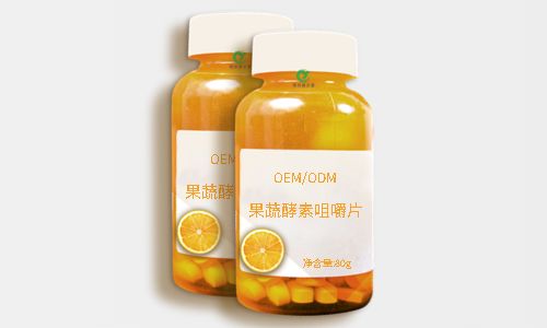 保健品代加工小订单利弊分析-德州健之源