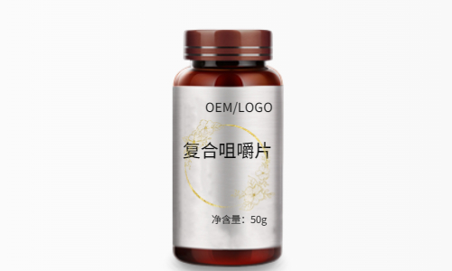 复合咀嚼片生产厂家