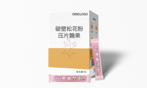破壁粉为什么是固体饮料